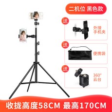 2d35d9bf3dbabe1c9a5d565e6370b872ee88d16850cd445a2df058b44501.jpg