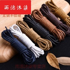cf233760c1068f00cf40cf5a472862f12049d4776c0378d538c7953ea86f.jpg