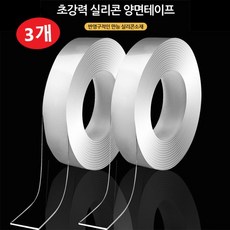 벽면대리석