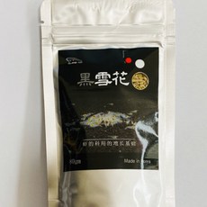 7d0e7ff6c4a81b9e20fa5cf2a95c9a38affa09da1f20c5148b7b11992c90.jpg
