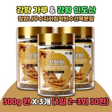 밀감쇼핑몰