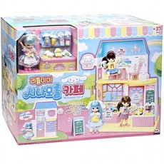 리틀미미 시나모롤카페 소꿉놀이 역할놀이 장난감, 단품