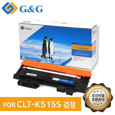 gc514