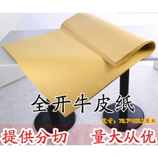 272457cd38075ef3f9bc7747ee332399514e8b6419bb25b1dcdbeda82f15.jpg