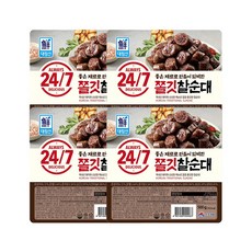 대림선순대