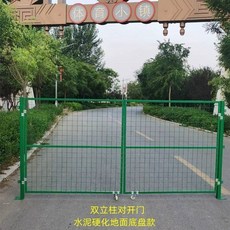 철망대문 출입문 펜스 게이트 양문형 안전 대형 울타리 철문 사각, 섀시 버전 높이 1.8미터 x 너비 2미터(잠금 버클