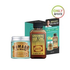해수포마드