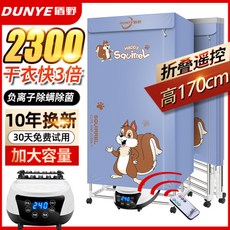 abd3be67ab03f07e2ab6bacef995c9c796416ae8dce9119f008ada0865d1.jpg