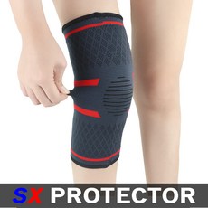 SX보호대 SX무릎보호대 SX225, 블랙+레드