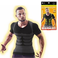 남성식스팩복대