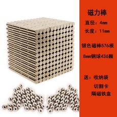 5a619f4446d04f03bd160ebe880eb2da269aad6bdbf4aa5daae647881da4.jpg