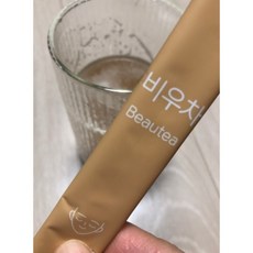 비우차