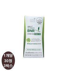 [비에날씬] BNR17 다이어트 유산균 비에날씬 프로, 3정, 1개