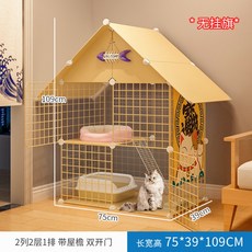 럭셔리사각철장