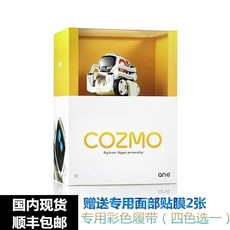 미국 Anki Cozmo 지능형 프로그래밍 로봇 감정 인식 성격 AI 전자 애완 동물 현, 상세내용참조