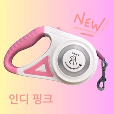 나나봉봉 강아지 고급형 LED야광조명 터치 꼬임방지 5m 자동리드줄, 1개, 인디핑크