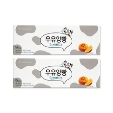 화과방 목장우유로 만든 우유앙빵 (35gx9개입), 2박스, 315g