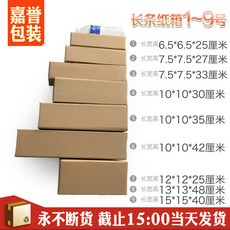 d466f527e23b738fdcc453e81e2d1f1b78c21d44d8e511f8c6e7d9fd3599.jpg
