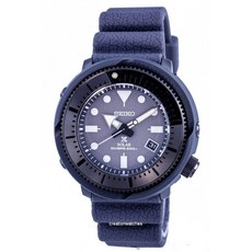 Seiko Prospex Tuna Street Series 다이버의 솔라 SNE563P1 SNE563P 200M 남성용 시계