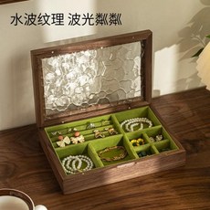악세사리보관함 쥬얼리케이스 귀걸이정리함 걸이보석함 대용량 보관함 제 신혼 선물 잠금 고급 정교한 귀걸이 손시계