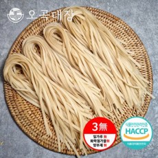 오곡대장 현미칼국수 500g*2 (8인분) 국산 밀가루 들어가지않는 쌀칼국수 소화가 잘되는, 500g, 2개