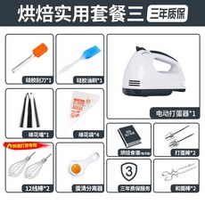 f8260ebac2fd1a3d03a162cb3e0f90aa9219d1740ee94fe7938814c20dfd.jpg