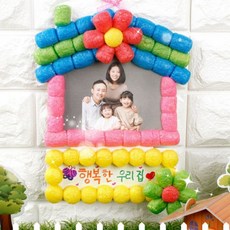 플래이콘