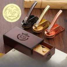 Vitagrano 엠보싱스탬프 스탬프 로고 청첩장 감각적인, 1개, B