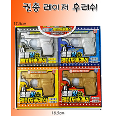 2ac710ae0258a61b8260e2f6bdeaadbdcdda6e3fe1197151e121c725162d.png