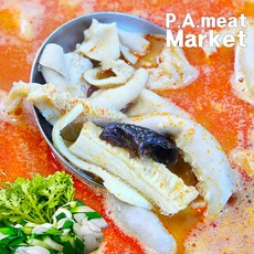 한와담곱창전골
