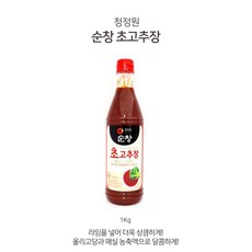 은바1kg팔때