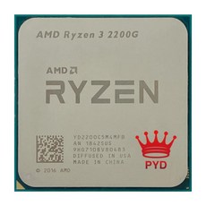 라이젠2200g