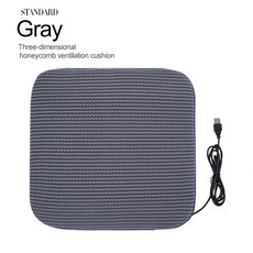 냉각 카시트 쿠션 패드 통풍 저소음 팬 4 개 포함 모든 가정 및 사무실 의자, Grey, 01 Grey