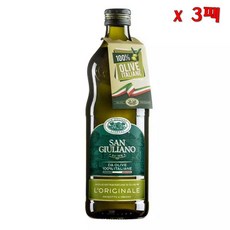 San Giuliano 산 줄리아노 엑스트라 버진 올리브 오일 L’오리지날 1L 3팩