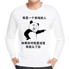 2ce9f34c5c790714caec65848efb17ebf56997bbe3438947a3d74b4a434c.jpg