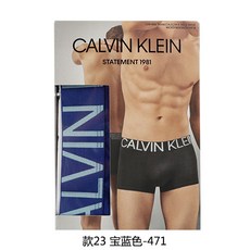둘 사각드로즈팬티 CK 1981 미국 텐션감 빅 스탠더드 힙스터 숏 NB1702