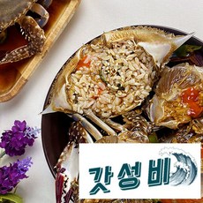 알배기 암꽃게장 간장게장 2.2kg (4-5미)