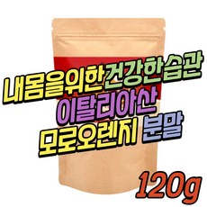 비비랩레드톡