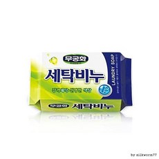 ffe3cf491728084f2f44e3ef8e40823030ae8d3245ff96e29add4b49b845.jpg