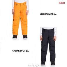 퀵실버아동스키