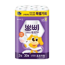 뽀삐 오래쓰는 롱 3겹데코 30롤, 30개입, 1개