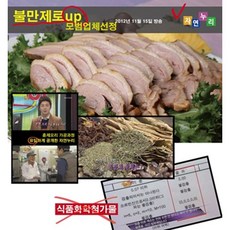 da82a8c99c5a8b9540a6dbe60eb4a30ef6af321d8266b05df34db3031df7.jpg