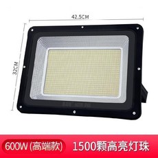 농구공 마당 조명등 공업 야간 쏘다 나무 건물 헤드라이트 경관 사용 매몰지 LEB, 600W （1500 등 구슬 ）고급