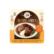 CJ 고메 치즈함박스테이크, 152g, 6개