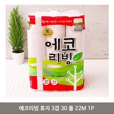 에코리빙