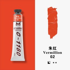 유화세트 Meibang Qifu 유화 페인트 세트 화가 특수 오일 캔버스 프레임 유화 보드 재료 오일-22396, 01.180ml 선택, 30. 주홍