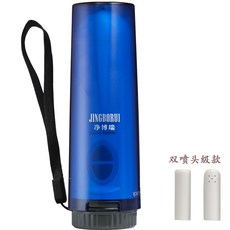 노비타비데고정플레이트