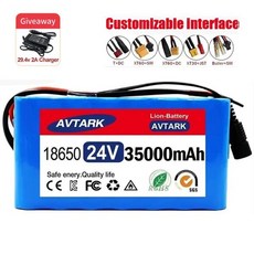 AVTARK 자전거용 18650 충전식 배터리 24V 리튬 배터리 휠체어 배터리 7s3p 배터리 팩 24V 100000mAh 7S3P, 1개