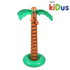 야자나무분수대