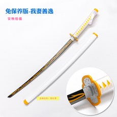 91aaefe92b4224c3be2eee2cb62a07525b9c7144a05496431d39d2de7264.jpg